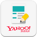 Yahoo!ブログ－便利にリッチに記事を書ける投稿アプリ APK