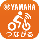 バイクNAVI 〜つながるバイクアプリ〜 APK