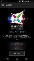 myIBM poster