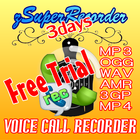 zSuperRecorder 3days Trial आइकन