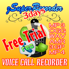 zSuperRecorder 3days Trial icon