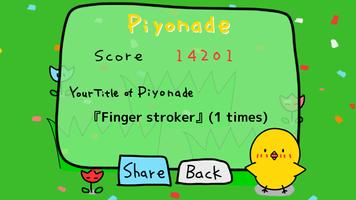 Piyonade تصوير الشاشة 2