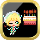 クエリちゃんのお誕生日 APK