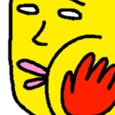 親父にもぶたれたこと？　〜無料暇潰しゲーム〜 APK