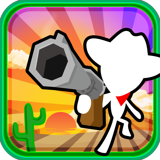 Quick Shooting Hero!