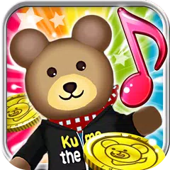 RhythmCoin! [Free Coin game] アプリダウンロード