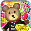RhythmCoin! [Free Coin game] APK