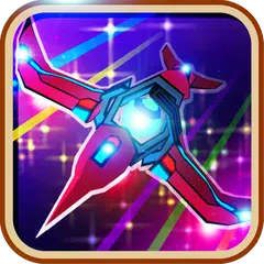 Salvo Saga (danmaku) APK download