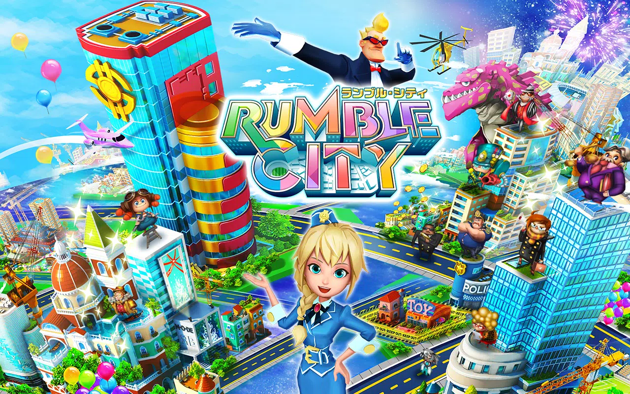 ランブル シティ Rumble City Apk For Android Download