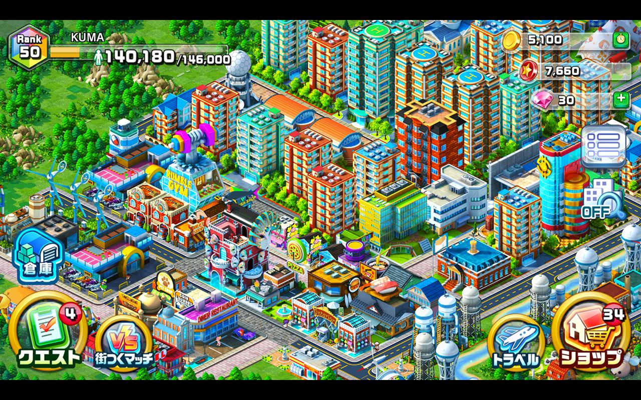 ランブル シティ Rumble City For Android Apk Download