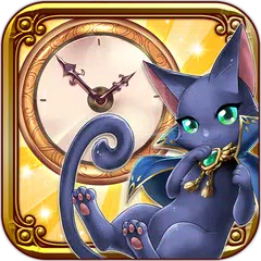 黒猫のウィズ ボイスアラーム APK Herunterladen