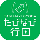 Gyoda Trip Navigator icon