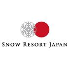 Snow Resort Japan Zeichen