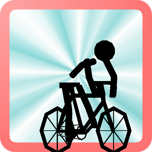 ロードレース棒人間　〜自転車でかっ飛ばせ！
