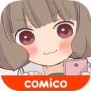 【無料漫画】ももくり/comicoで大人気のマンガ作品 APK