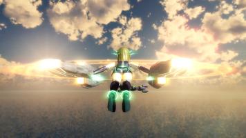 空撃のメビウスドール Screenshot 1
