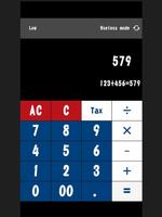 Useless calculator تصوير الشاشة 2