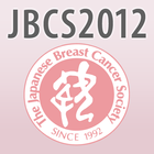 第20回日本乳癌学会学術総会 電子抄録アプリ アイコン
