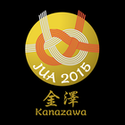 第103回日本泌尿器科学会総会 My Schedule icono