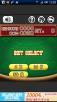 Black Jack اسکرین شاٹ 1