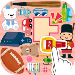 大人的玩具益智遊戲! PITATOY APK 下載