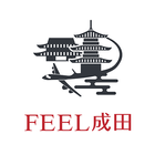 FEEL成田　成田市公式観光情報 иконка