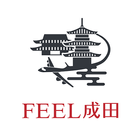 FEEL成田　成田市公式観光情報 Zeichen