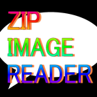Zip Image Reader NEXUS आइकन