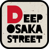 DEEP OSAKA STREET icône