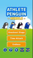 Athlete Penguin - Hurdle - স্ক্রিনশট 1