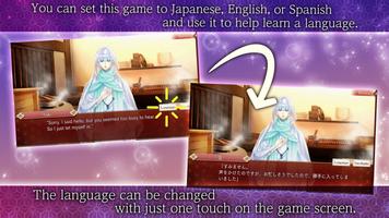 Ayakashi & Sweets | Otome Game स्क्रीनशॉट 3