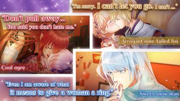 Ayakashi & Sweets | Otome Game syot layar 1