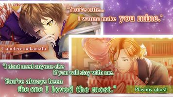 Ayakashi & Sweets | Otome Game syot layar 2