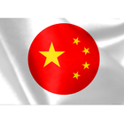 Chinese-Japansese WordQuiz icon