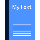 MyText - 知られたくないメモができる आइकन