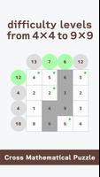 Cross Mathematical Puzzle ภาพหน้าจอ 1