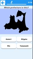 Japanese prefectures - Fun edu imagem de tela 2
