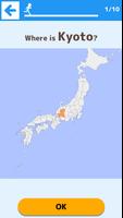 Japanese prefectures - Fun edu 스크린샷 1