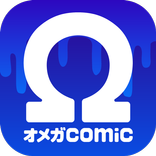 【無料まんが】ホラー・ミステリー・サスペンス漫画はΩコミック