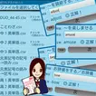 何でもテスト －自作問題でテストしよう