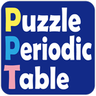 周期表・元素記号パズルPuzzlePeriodicTable आइकन