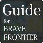 Guide for Brave Frontier أيقونة