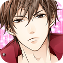 君の秘密にドラマなキスを APK