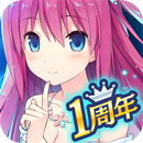 蒼の彼方のフォーリズム‐ETERNAL SKY- APK