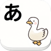 Hiragana Cards APK