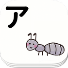 Katakana Card icon