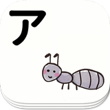 Katakana Card aplikacja