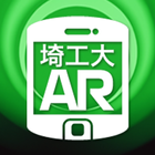 埼玉工大AR icon