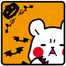 白亜祭2015 APK