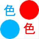 色色 APK